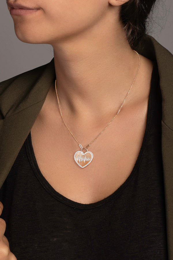 APM Monaco Heart Beat Adjustable Necklace